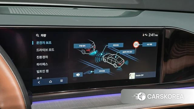 Hyundai Grandeur Hybrid (GN7) 2024 Белый из Кореи, фото 5