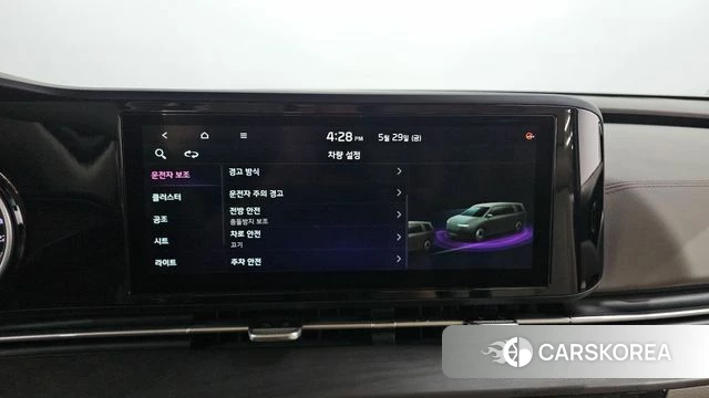 Kia Carnival 4th generation 2021 Синий из Кореи, фото 5