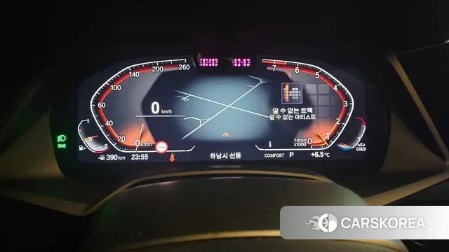 BMW X6 (G06) 2021 Белый из Кореи, фото 5