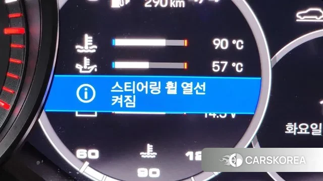 Porsche Cayenne (PO536) 2023 Белый из Кореи, фото 5