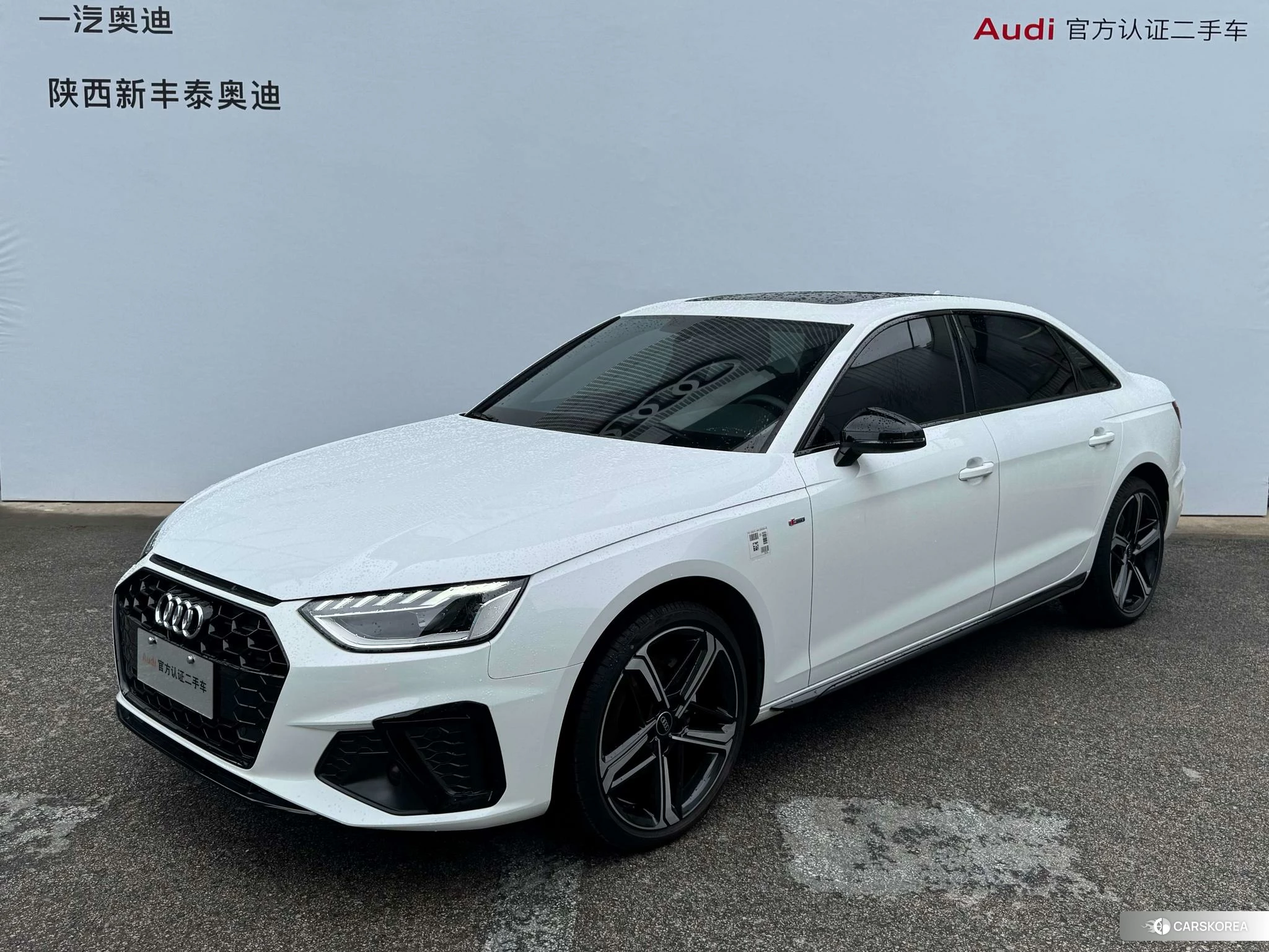 Audi A4L 2023 Белый из Китая, фото 5