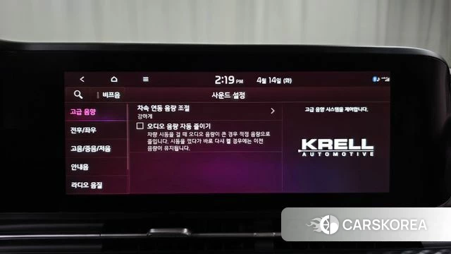 Kia Carnival 4th generation 2022 Черный из Кореи, фото 5