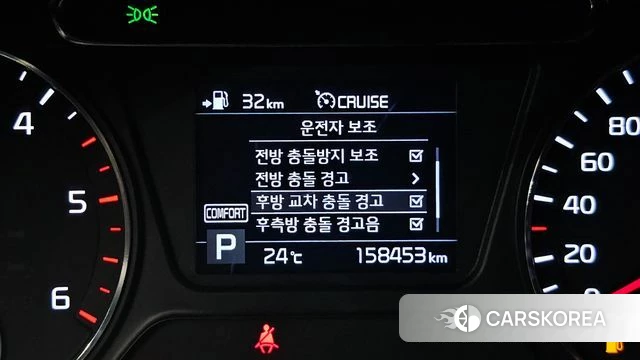 Kia The New Sorento 2018 Белый из Кореи, фото 5