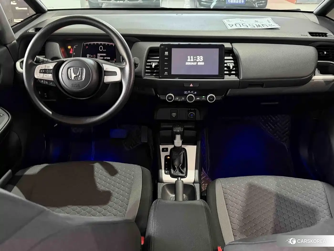 Honda Fit 2023 Белый из Китая, фото 5