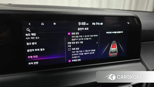 Kia The New Seltos 2023 Белый из Кореи, фото 5