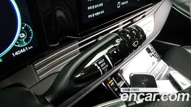 Hyundai The New Grandeur IG Hybrid id 2648354 из Кореи 5