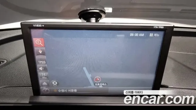 Kia Sportage 5th Generation 2021 Белый из Кореи, фото 5