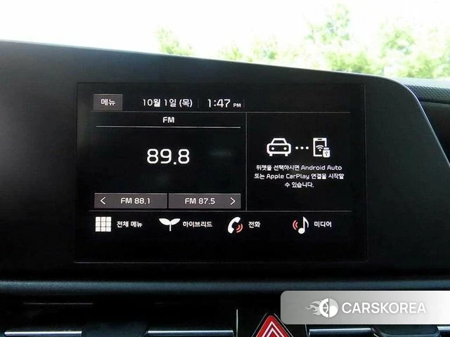 Kia Di Ol Nu Niro 2022 Серый из Кореи, фото 5