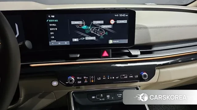 Kia The New Carnival 4th Generation 2024 Серый из Кореи, фото 5