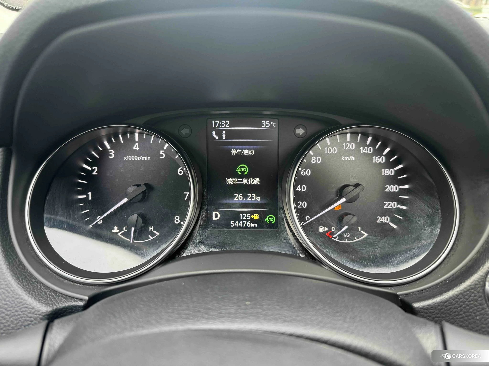 Nissan Qashqai 2021 Белый из Китая, фото 5