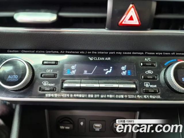 Hyundai Sonata (DN8) id 2656997 из Кореи 5