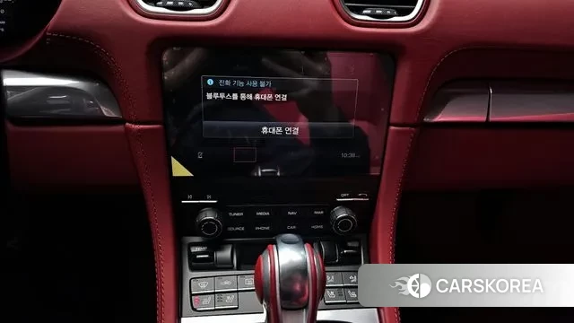 Porsche 718 Boxster 2024 Серебряный из Кореи, фото 5