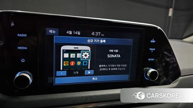 Hyundai Sonata (DN8) 2020 Белый из Кореи, фото 5