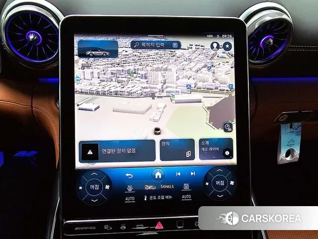 Mercedes-Benz SL-Class R232 2023 Синий из Кореи, фото 5