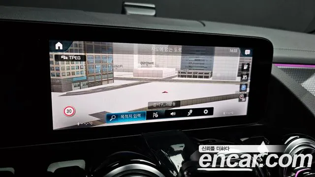 Mercedes-Benz EQA H243 id 2711025 из Кореи 5