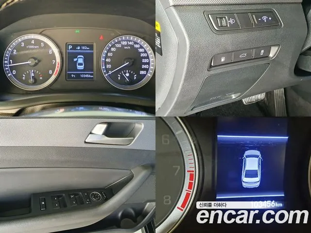 Hyundai Sonata New Rise id 2669611 из Кореи 5
