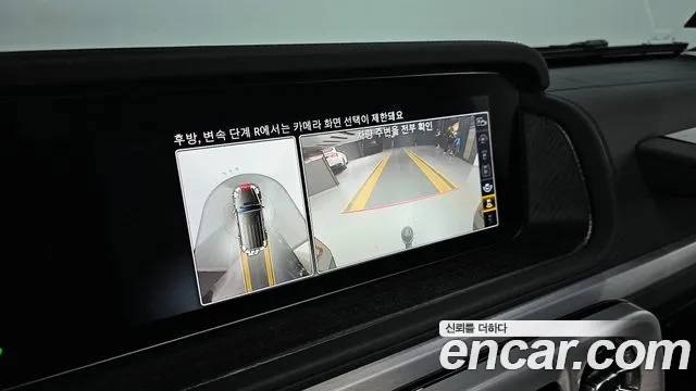 Mercedes-Benz G-Class W463b id 2737186 из Кореи 5