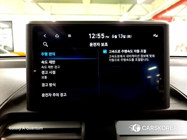 Hyundai Casper 2024 Светло-зеленый из Кореи, фото 5