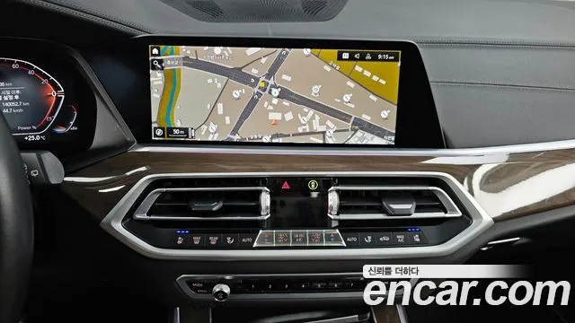 BMW X5 (G05) 2021 Белый из Кореи, фото 5