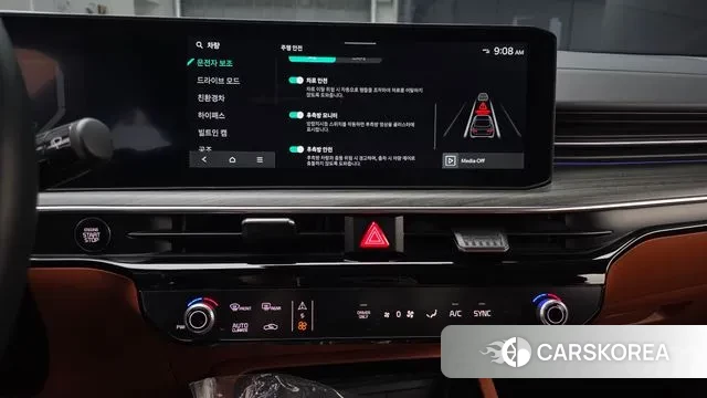 Kia The New K5 Hybrid 3rd generation 2024 Черный из Кореи, фото 5