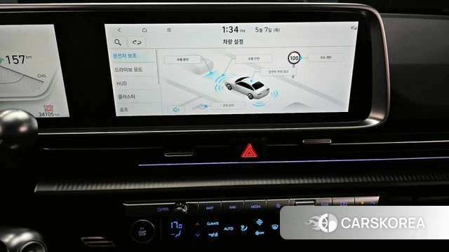 Hyundai Ionic 6 2023 Серебристо-серый из Кореи, фото 5