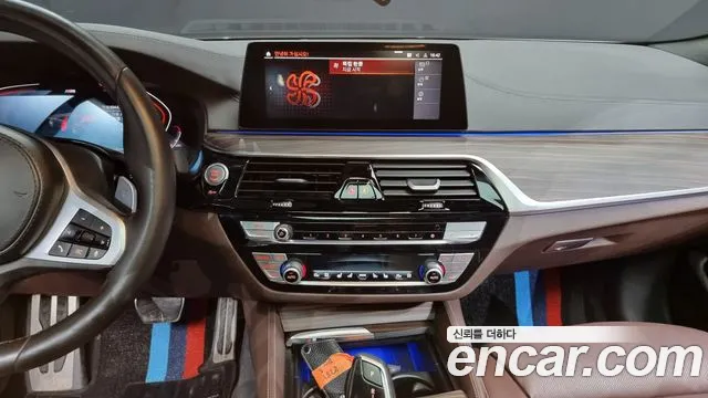 BMW 5 Series (G30) 2020 Серый из Кореи, фото 5