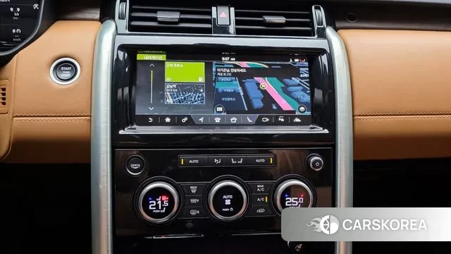 Land Rover Discovery 5 2018 Синий из Кореи, фото 5