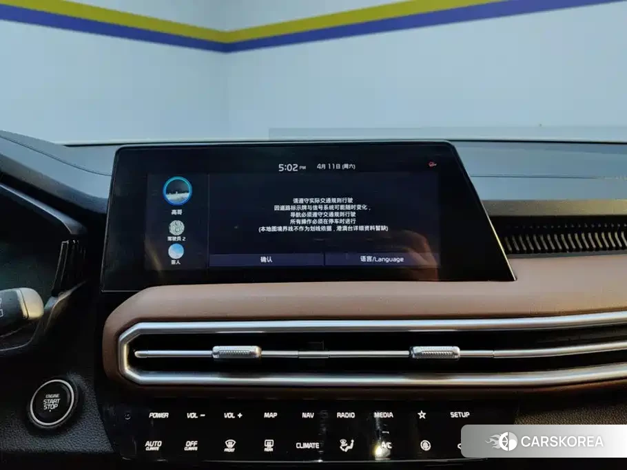 Kia Smart running 2022 Черный из Китая, фото 6