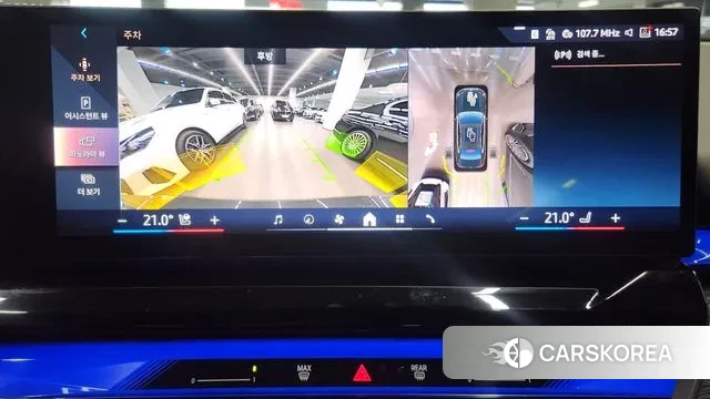 BMW 5 Series (G60) 2024 Серый из Кореи, фото 5