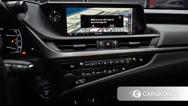 Lexus ES300h 7th generation 2018 Темно-зеленый из Кореи, фото 5