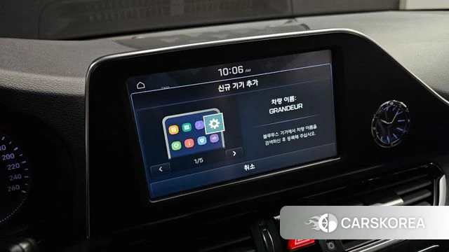 Hyundai Grandeur IG 2018 Белый из Кореи, фото 5