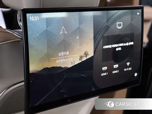 Land Rover Range Rover 5th Generation 2023 Черный из Кореи, фото 5