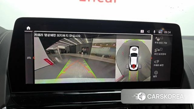 BMW 8 Series (G15) 2024 Белый из Кореи, фото 5