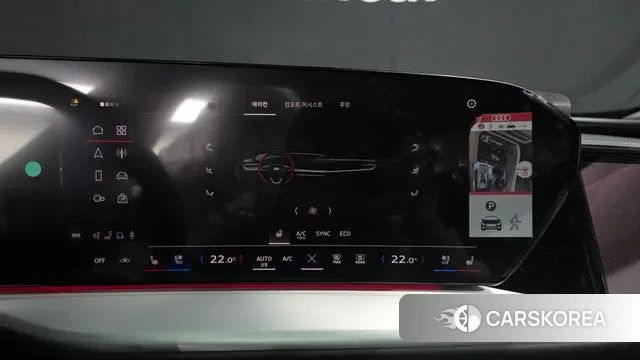 Audi Q5 (80A) 2025 Черный из Кореи, фото 5