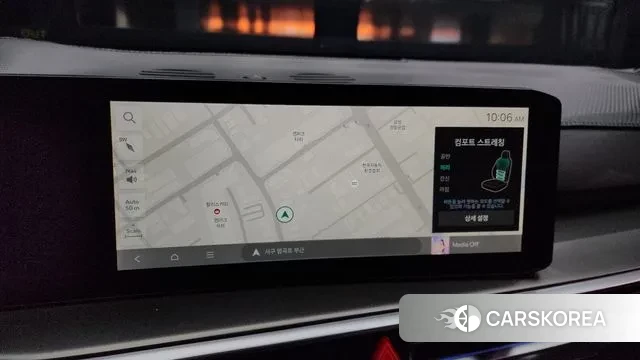 Kia The New Sorento 4th Generation id 3649010 из Кореи 5