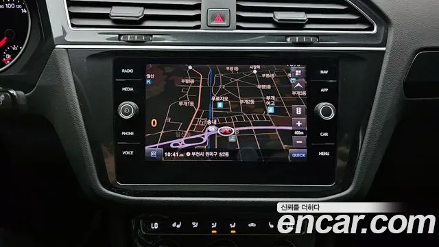 Volkswagen Tiguan second Generation id 2704833 из Кореи 5