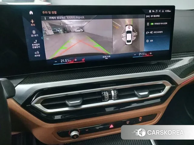 BMW 3 Series (G20) 2023 Белый из Кореи, фото 5