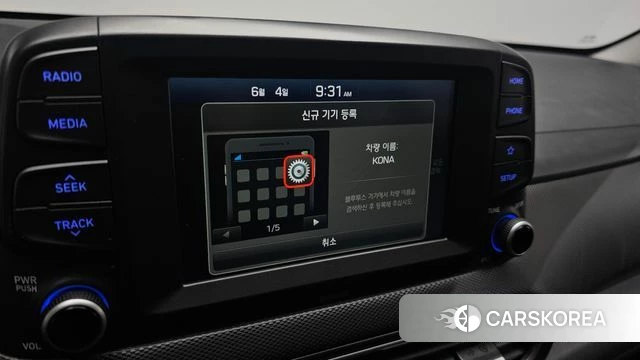 Hyundai Kona 2018 Небесно-голубой из Кореи, фото 5