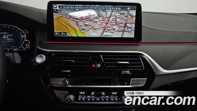 BMW 5 Series (G30) 2023 Белый из Кореи, фото 5