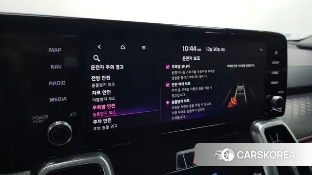 Kia Sorento 4th Generation 2020 Белый из Кореи, фото 5