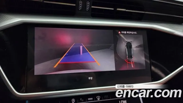 Audi A6 (C8) 2023 Белый из Кореи, фото 5