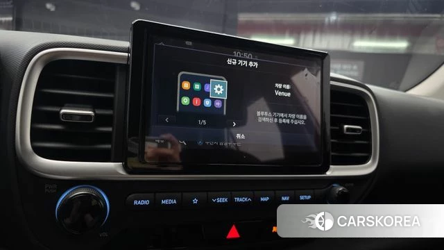 Hyundai Venue 2022 Белый из Кореи, фото 5
