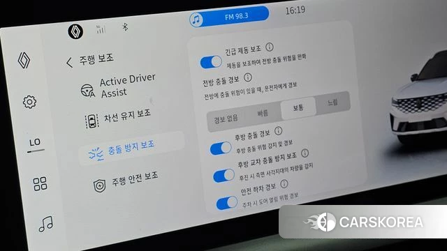 Renault Korea (Samsung) Grand Coleos 2024 Белый из Кореи, фото 5