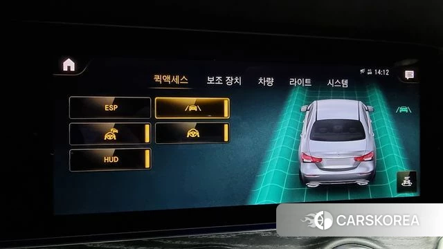 Mercedes-Benz E-Class W213 2022 Белый из Кореи, фото 5