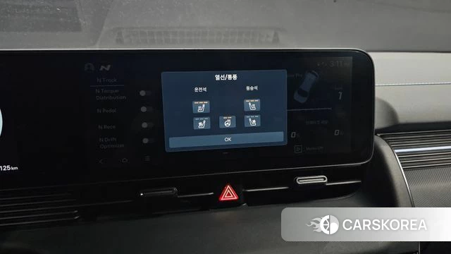 Hyundai Ionic 5 2025 Небесно-голубой из Кореи, фото 5