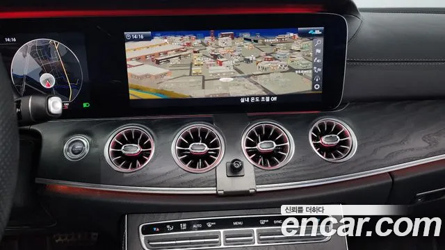 Mercedes-Benz E-Class W213 id 2700696 из Кореи 5