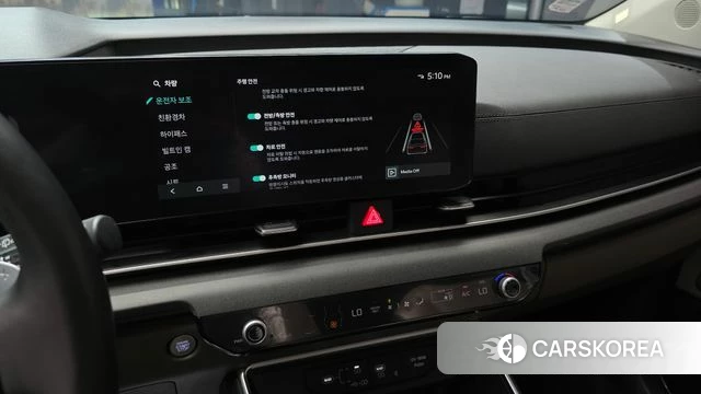 Kia The New Carnival 4th Generation 2024 Черный из Кореи, фото 5