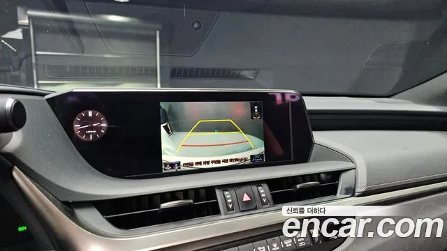 Lexus ES300h 7th generation id 2696232 из Кореи 5