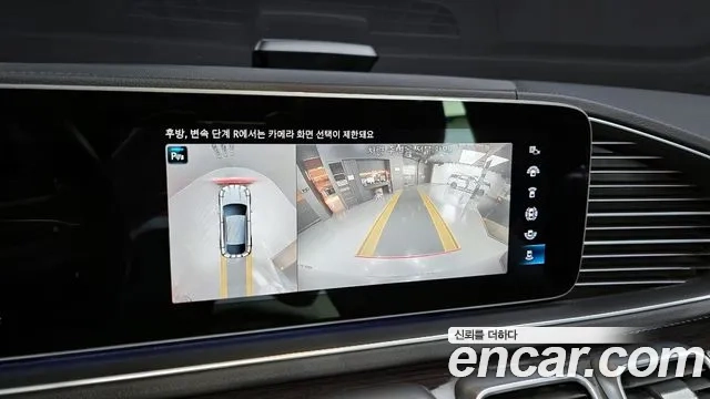 Mercedes-Benz GLE-Class W167 id 2905815 из Кореи 5