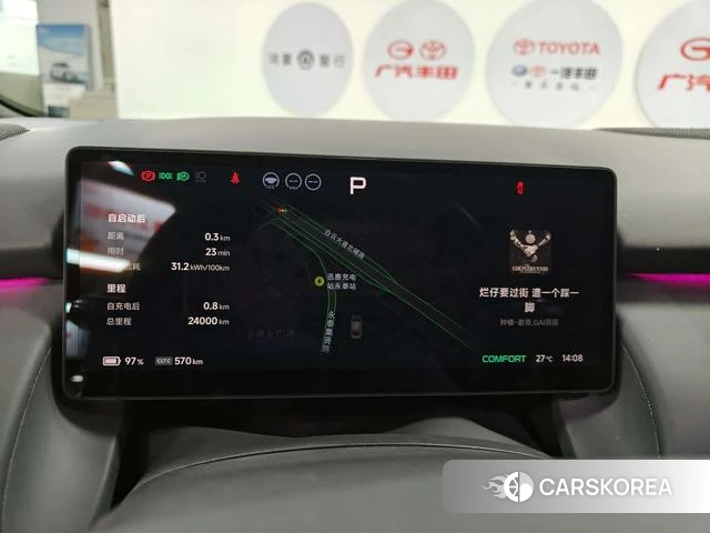 Xiaopeng Motors Xiaopeng P7+ 2024 Черный из Китая, фото 5